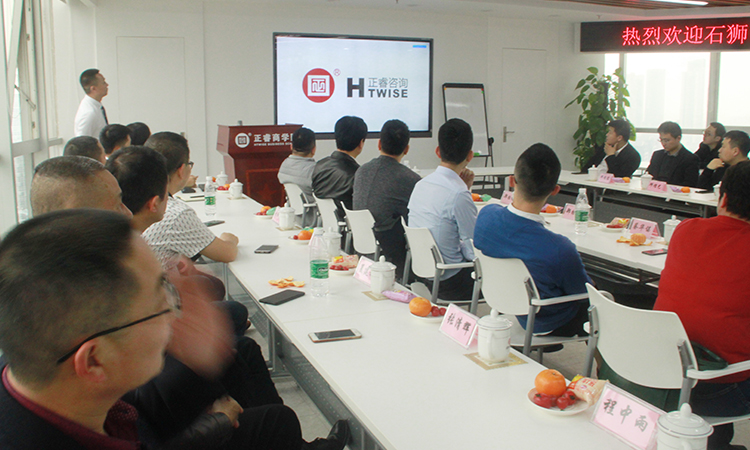 石獅市服裝產業(yè)聯盟、石獅市染整同業(yè)公會來我司參訪交流并赴標桿項目德永佳參觀學習