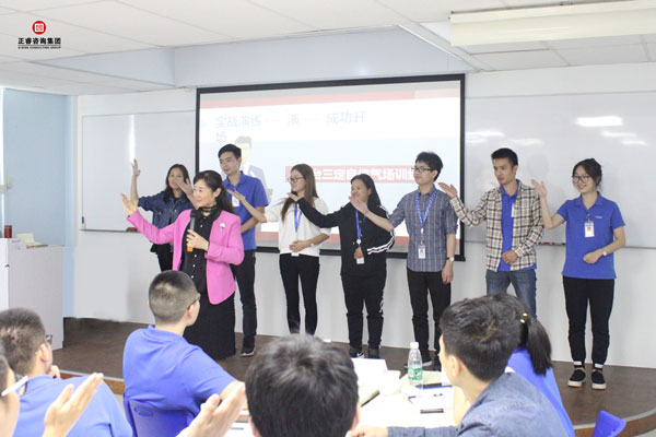 熱烈祝賀德永佳《企業(yè)內(nèi)訓(xùn)師培訓(xùn)TTT》研修課程成功舉辦！