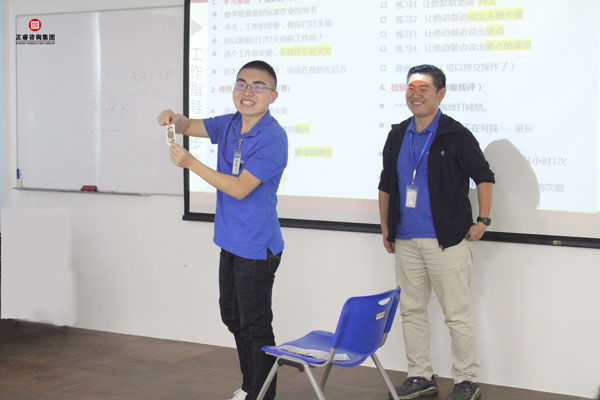 熱烈祝賀德永佳《企業(yè)內(nèi)訓(xùn)師培訓(xùn)TTT》研修課程成功舉辦！