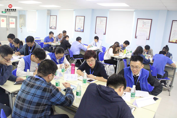 熱烈祝賀德永佳《企業(yè)內(nèi)訓(xùn)師培訓(xùn)TTT》研修課程成功舉辦！