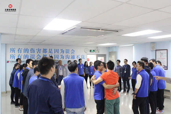 熱烈祝賀德永佳《企業(yè)內(nèi)訓(xùn)師培訓(xùn)TTT》研修課程成功舉辦！