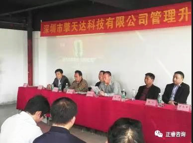 擎天達(dá)董事長何海志先生現(xiàn)場(chǎng)發(fā)表講話