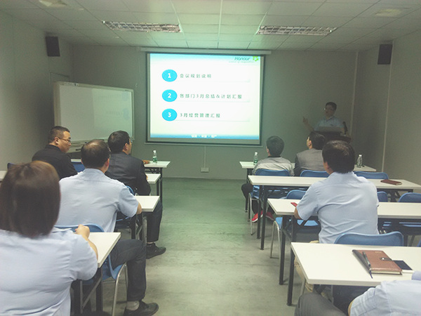 正睿咨詢(xún)專(zhuān)家老師主導(dǎo)召開(kāi)天行健產(chǎn)銷(xiāo)協(xié)調(diào)會(huì)