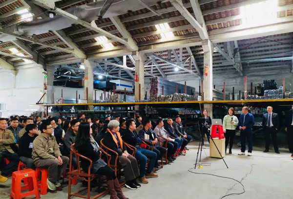 易眾鋁業(yè)戰(zhàn)略&營銷管理升級(jí)啟動(dòng)大會(huì)