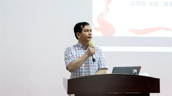 廣東萬事泰集團(tuán)有限公司管理升級項目啟動