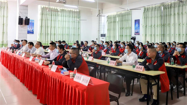 廣東萬事泰集團(tuán)有限公司管理升級項目啟動