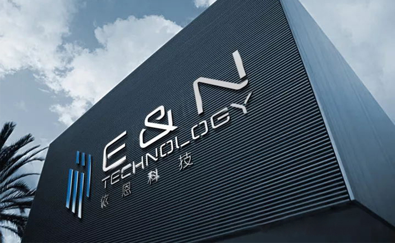 2021年佛山市依恩膠片科技有限公司戰(zhàn)略規(guī)劃&全面管理升級項目圓滿成功！