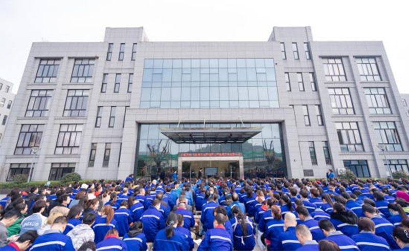 自主創(chuàng)新，引領(lǐng)未來——寧波翰文電器有限公司全面管理升級(jí)項(xiàng)目啟動(dòng)