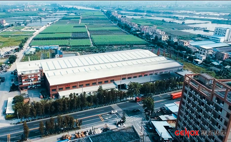 熱烈祝賀廣東雋諾環(huán)?？萍脊煞萦邢薰鞠到y(tǒng)管理升級(jí)項(xiàng)目啟動(dòng)