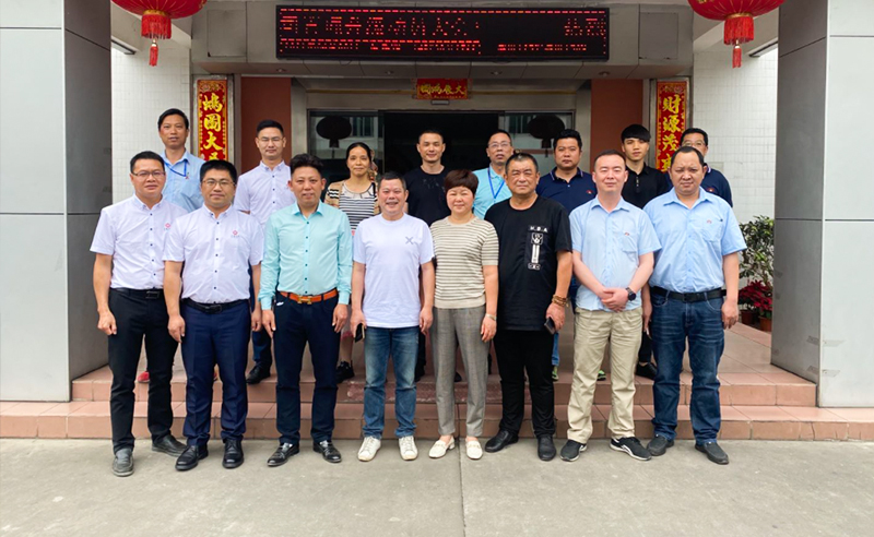 變革時代，因勢而新——東莞市惠旺迪通訊科技有限公司全面管理升級項目啟動