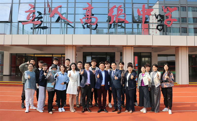 新圃率先引領(lǐng)教育行業(yè)的組織運營管理升級！——深圳市新圃教育培訓中心組織運營管理升級項目啟動