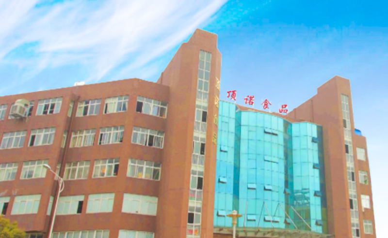 熱烈祝賀10月份溫州市頂諾食品有限公司「第二期」正式啟動(dòng)企業(yè)管理升級(jí)！