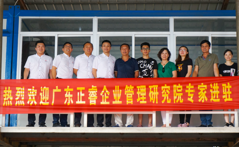 熱烈祝賀2018年9月石獅市宏達(dá)物流快運(yùn)有限公司正式啟動(dòng)企業(yè)管理升級！