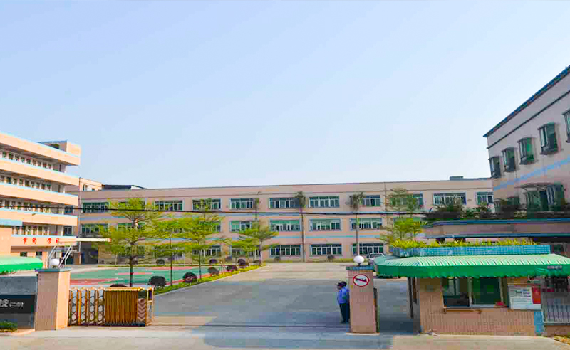 熱烈祝賀2016年8月份安石科技、德永佳集團等企業(yè)與正睿咨詢續(xù)簽第二期合作