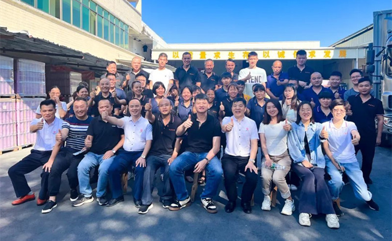 強(qiáng)基固本，篤定前行——廣州市鐵源制罐實(shí)業(yè)有限公司“全面管理升級(jí)”項(xiàng)目啟動(dòng)