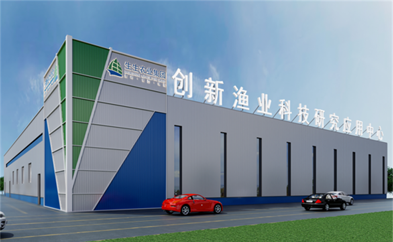 授人以漁，助人自漁——生生農(nóng)業(yè)集團(tuán)股份有限公司第一期項(xiàng)目圓滿成功暨第二期項(xiàng)目啟動(dòng)