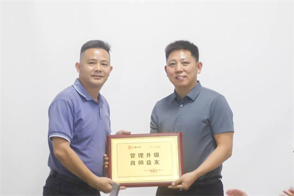 動態(tài)｜銀鉤鐵畫，盡善盡美——熱烈祝賀佛山市銀美吸臺制造有限公司“全面管理升級”項目圓滿成功