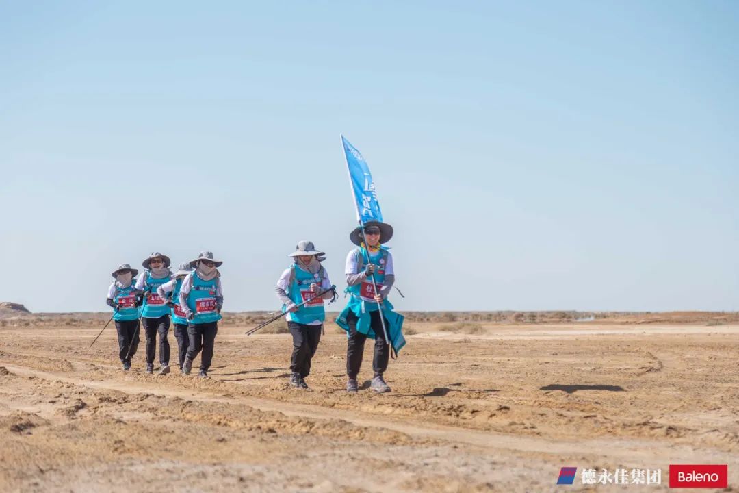 2023德永佳杯時(shí)尚精英戈壁挑戰(zhàn)賽圓滿(mǎn)收官