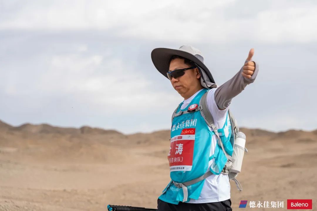 正睿咨詢(xún)董事長(zhǎng)金濤教授