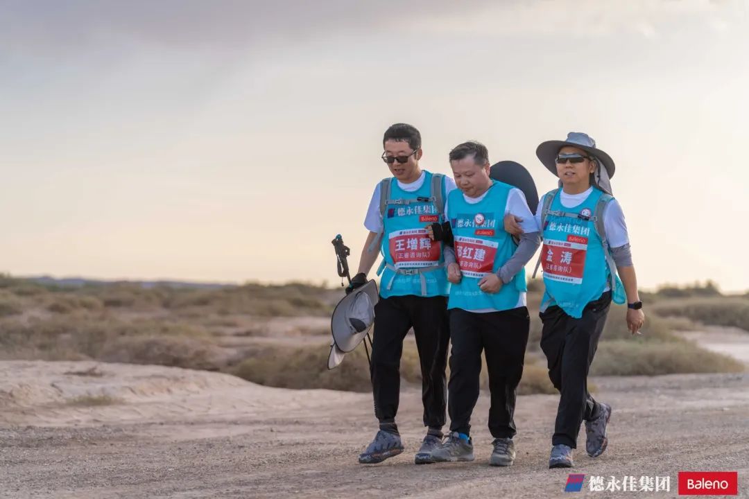 2023德永佳杯時(shí)尚精英戈壁挑戰(zhàn)賽圓滿(mǎn)收官