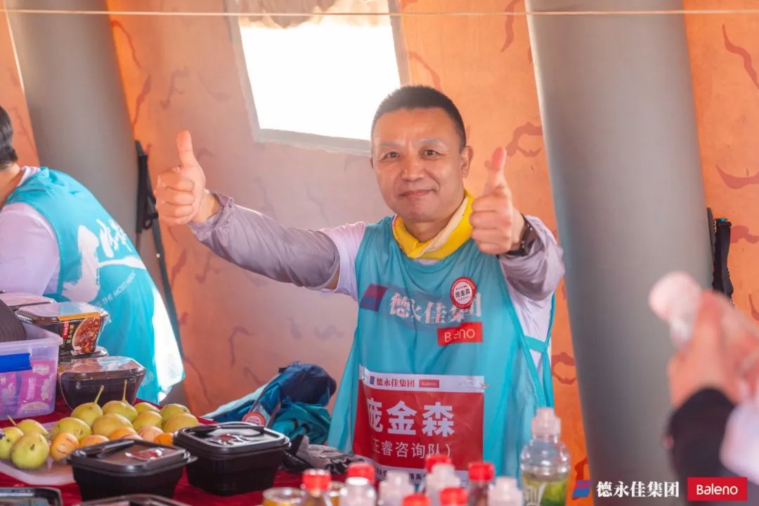 正睿咨詢(xún)龐金森