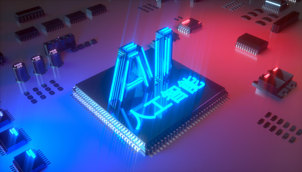 客戶關(guān)系管理：建立長期、穩(wěn)定的客戶關(guān)系