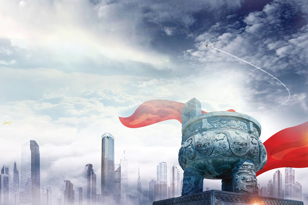 激發(fā)創(chuàng)新活力，打造適應(yīng)變革的組織模式