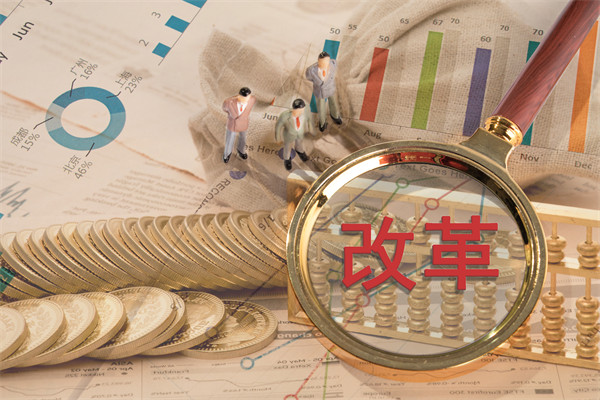 深化組織改革，優(yōu)化管理體系，打造高效運營新引擎