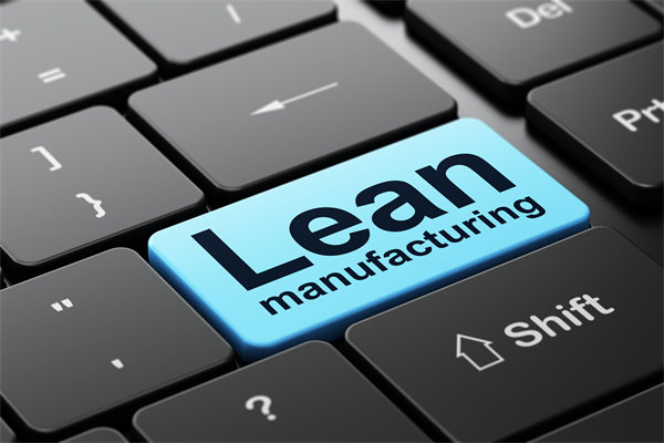 推行精益生產(chǎn)，打造卓越制造體系，提升企業(yè)價值