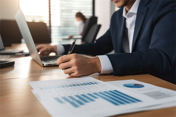 深化集團管控改革，提升運營效能，邁向卓越發(fā)展