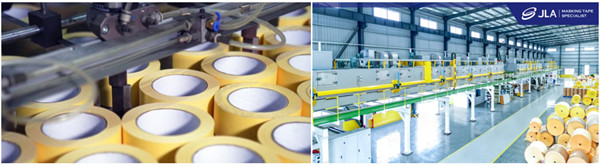 廣東杰聯(lián)新材料有限公司產品