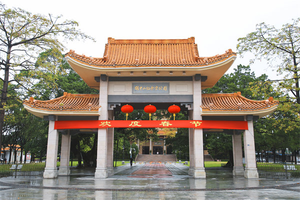 如何選擇適合中山企業(yè)的管理咨詢公司？選擇標(biāo)準(zhǔn)是？