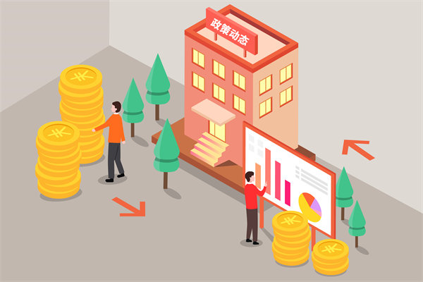 多家大行18日起再下調(diào)存款利率，對(duì)制造業(yè)有何啟示？