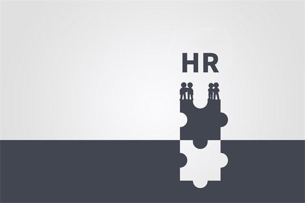 數字化轉型下，HR如何高效管理員工信息與流程？