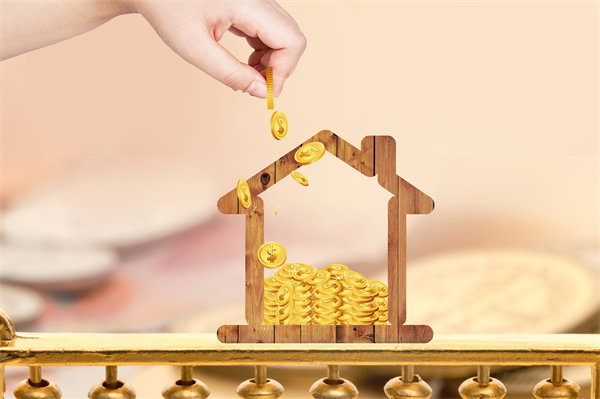 一覺醒來每月房貸少了近千元，企業(yè)對此政策有何啟發(fā)？