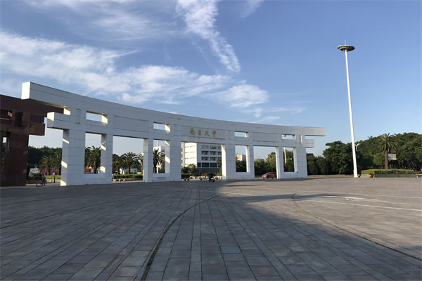 南昌薪酬咨詢公司如何設(shè)計科學(xué)合理的薪酬體系？