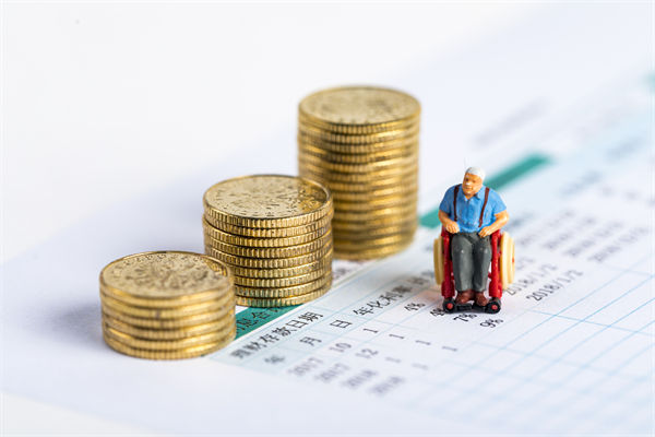 人力資源管理咨詢公司解讀：月收入多少買個(gè)人養(yǎng)老金最劃算？