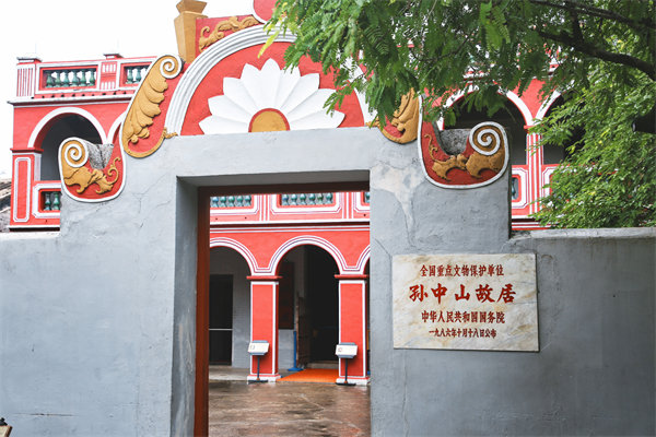 中山集團管控咨詢公司如何幫助企業(yè)實現(xiàn)高效集權(quán)與分權(quán)？