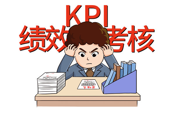 薪酬激勵(lì)失效、績效評估混亂，企業(yè)該如何破局重生？