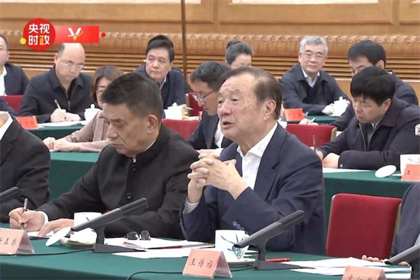 這場(chǎng)民營(yíng)企業(yè)座談會(huì)釋放重要信號(hào)，民營(yíng)企業(yè)的春天要來(lái)了？