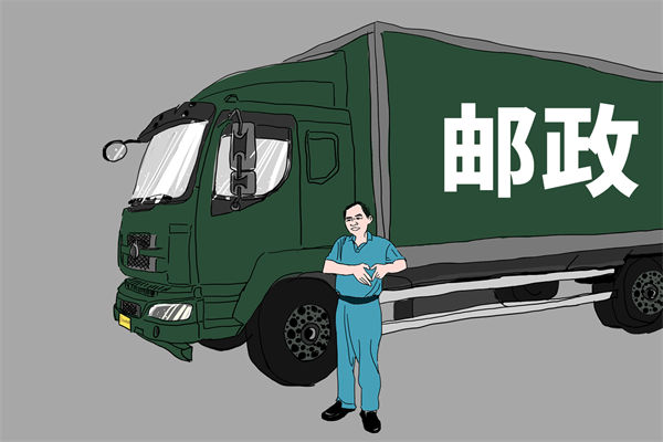 集團戰(zhàn)略難落地，管控管理如何成為有力助推器？