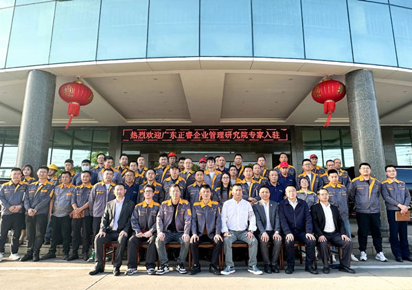 動(dòng)態(tài)丨中國(guó)工程機(jī)械配套件行業(yè)標(biāo)桿企業(yè)——安徽拓山重工股份有限公司（股票代碼：001226）“精益生產(chǎn)”咨詢(xún)項(xiàng)目啟動(dòng)