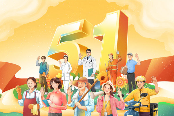 崗位價(jià)值難評估，薪酬管理如何精準(zhǔn)匹配崗位薪酬？