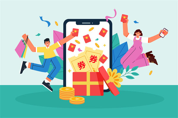 央行1萬億元大紅包對普通人影響多大，企業(yè)怎么看？