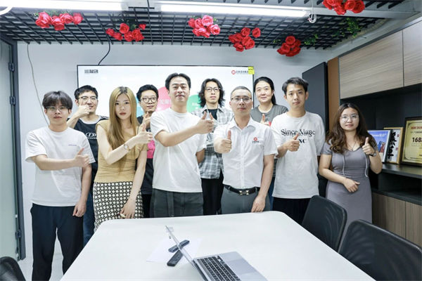 山東省科創(chuàng)服飾有限公司組織規(guī)劃&人力資源管理升級項(xiàng)目總結(jié)會