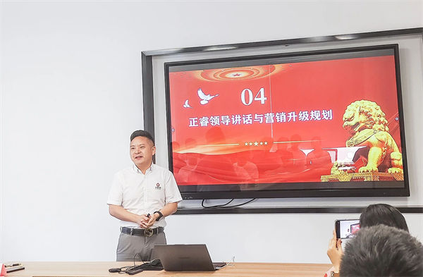 正睿品牌營銷事業(yè)部總經(jīng)理李國平老師致辭