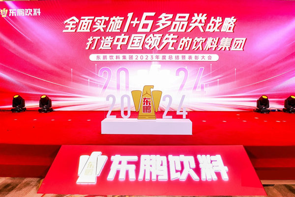 一瓶功能飲料，何以賣到大江南北？