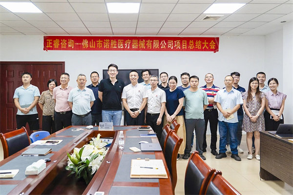 江門供應鏈咨詢公司，如何幫企業(yè)穿透庫存積壓的管理迷霧？