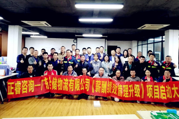 新老員工薪酬倒掛失衡，從哪入手優(yōu)化薪酬布局？