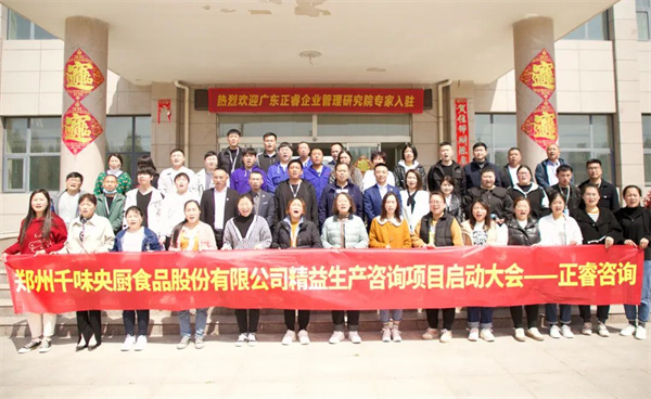 精益生產(chǎn)推行多年，現(xiàn)場浪費(fèi)為何還是難以徹底消除？